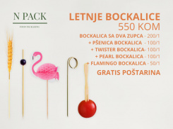 Letnje bockalice 550/1 poštarina gratis